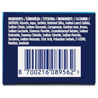 ORAL B | Οδοντόκρεμα Junior Stitch 6+ Ετών 75ml