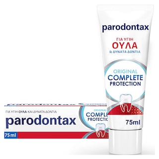 PARODONTAX | Οδοντόκρεμα Complete Protection 75 ml  75 ml