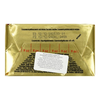 PRESIDENT | Βούτυρο Ανάλατο 82% 200g