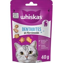 WHISKAS | Σνακ Γάτας Dentabites Κοτόπουλο 40g