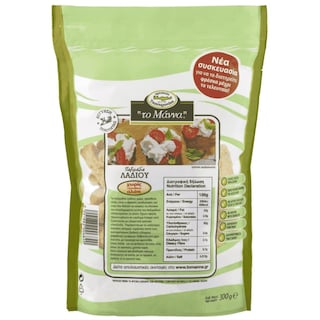 ΜΑΝΝΑ | Παξιμάδια Λαδιού Χωρίς Πρόσθετο Αλάτι 300g Έκπτωση 0.40Ε