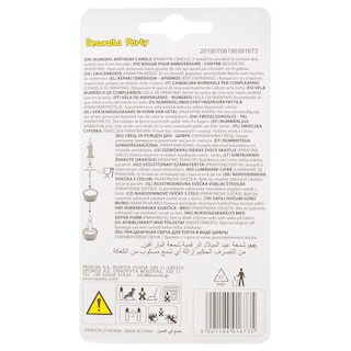 DECORATA | Κερί Γενεθλίων Νο2 1 Τεμάχιο