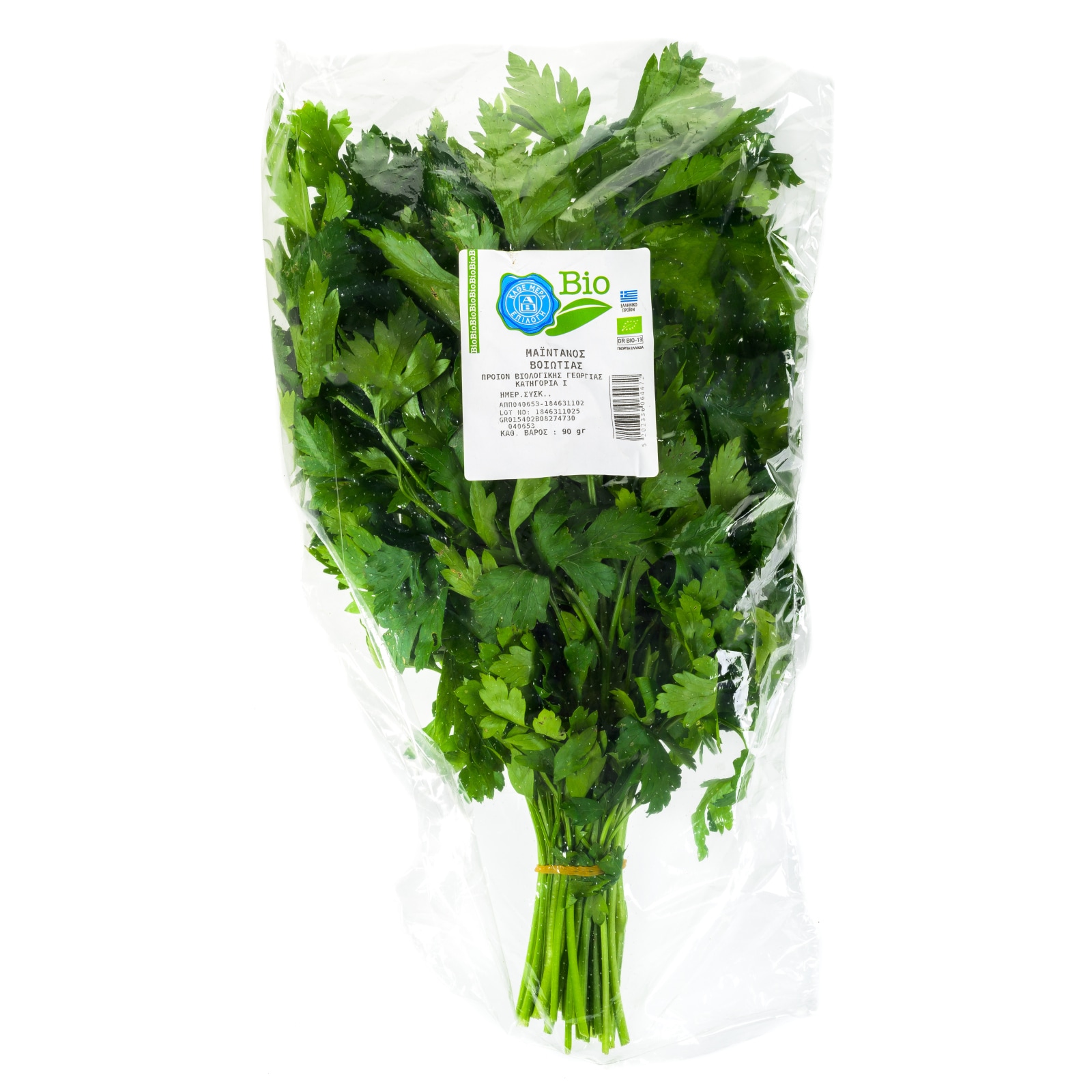 Μαϊντανός Βιολογικός Ελληνικός