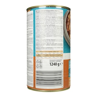 LOVED BY PETS | Σκυλοτροφή Μοσχάρι και Πουλερικά σε Σάλτσα 1.24kg