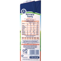 ΝΟΥΝΟΥ | CALCIPLUS | Cow Milk Extra Calcium, Vitamin D3 & Magnesium 1lt