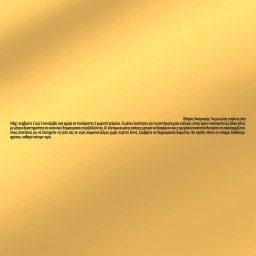 GOURMET | GOLD | Γατοτροφή Μους Με Ψάρια Του Ωκεανού 85 gr