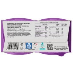 VITALINE | Επιδόρπιο Γιαουρτιού Protein Βανίλια Κακάο 2x170g
