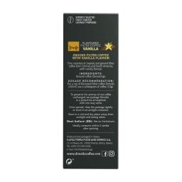 DIMELLO | Καφές Φίλτρου Βανίλια 250g