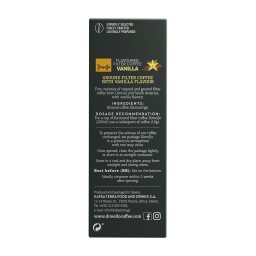 DIMELLO | Καφές Φίλτρου Βανίλια 250g
