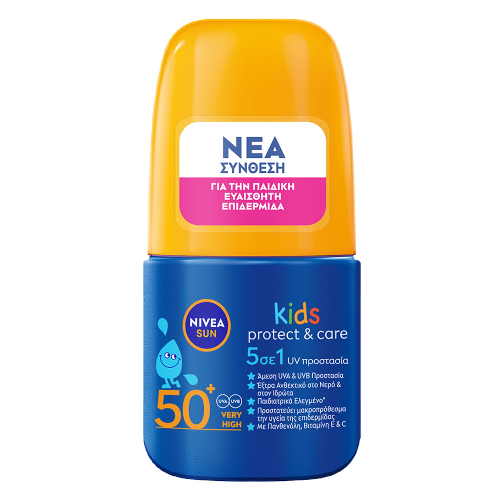 Αντηλιακό Roll On Kids SPF50+ 50ml