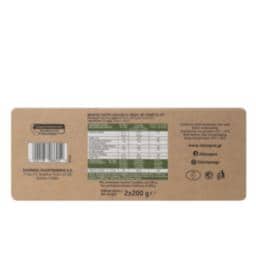 ΟΛΥΜΠΟΣ | Γιαούρτι Αγελάδος Βιολογικό 2x200g