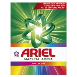 ARIEL | Σκόνη Πλυντηρίου Ρούχων Color 42 Μεζούρες