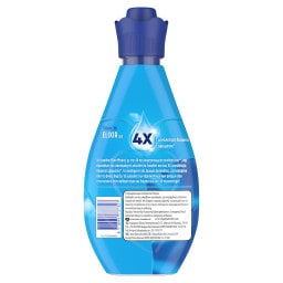 SOUPLINE | Συμπυκνωμένο Μαλακτικό Elixir Mistral 52 Μεζούρες