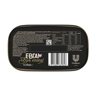 ΕΒΓΑ | Παγωτό Έξτρα Σπέσιαλ Καραμέλα & Βανίλια 391g