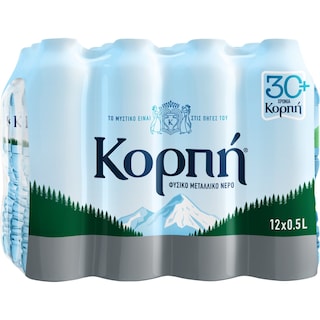 ΚΟΡΠΗ | Νερό Φυσικό Μεταλλικό 12x500ml