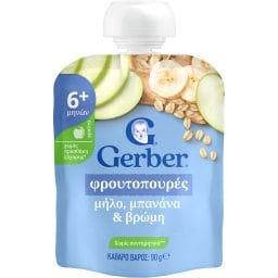 GERBER | Φρουτοπουρές Μήλο Μπανάνα Βρώμη 90g