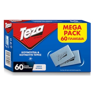 TEZA | Εντομοαπωθητικά Πλακίδια 60 Τεμάχια