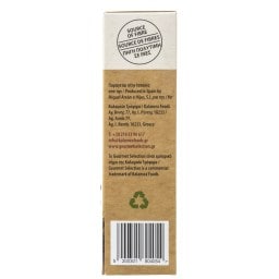 GOURMET SELECTION | Κάστανα Βρασμένα Ολόκληρα 200g