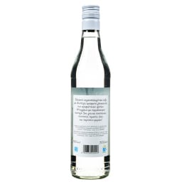 ΑΒ | Ούζο  700ml