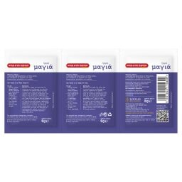 ΜΥΛΟΙ ΑΓΙΟΥ ΓΕΩΡΓΙΟΥ | Ξηρή Μαγιά  3x8g