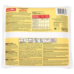 KANAKI | Τυροπιτάκια Σφολιάτας 800g