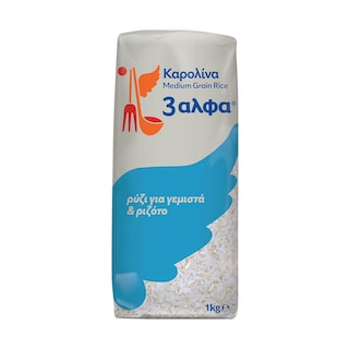 3Α | Ρύζι Καρολίνα Εισαγωγής 1 Kg