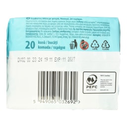 CARE | Σερβιέτες Ultra Normal 20 Τεμάχια