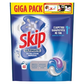 SKIP | Kάψουλες Πλυντηρίου Ρούχων Ultimate Extra Strain Removal 48 Τεμάχια