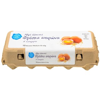 ΑΒ ΕΠΙΛΟΓΗ | Αυγά Φρέσκα Αχυρώνα Μεσαία 10 Τεμάχια