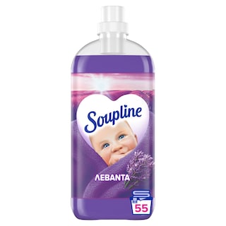 SOUPLINE | Συμπυκνωμένο Μαλακτικό Λεβάντα 55 Μεζούρες