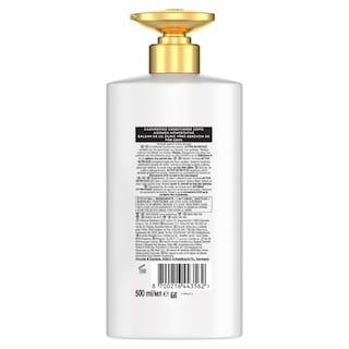 PANTENE | Conditioner Αναδόμηση και Προστασία 500ml
