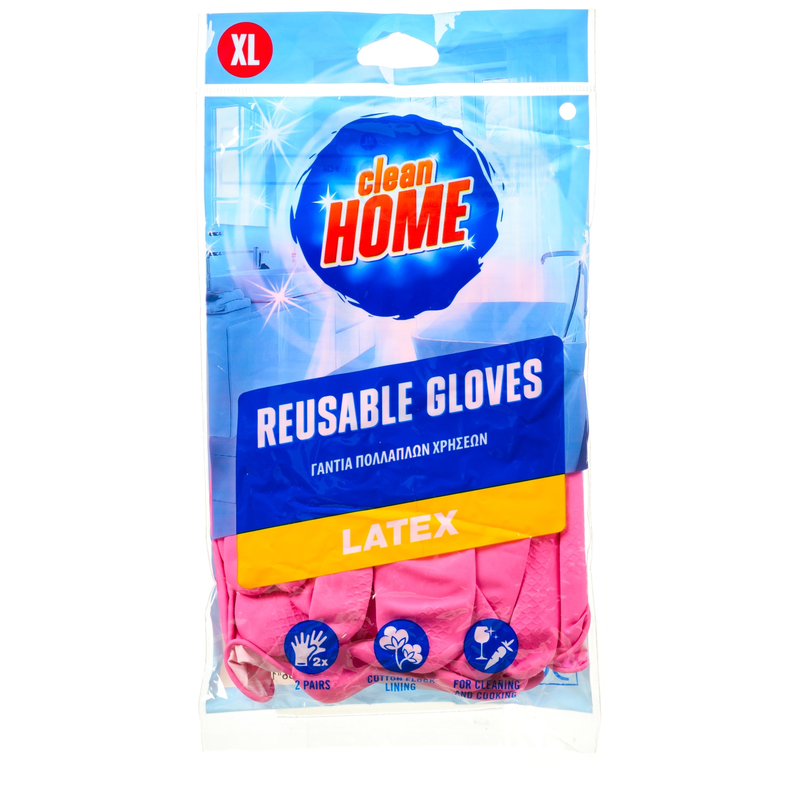Γάντια Πολλαπλών Χρήσεων XL Latex 2 Τεμάχια