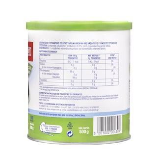 SWEET & BALANCE | Sweetener Crystalline 500g