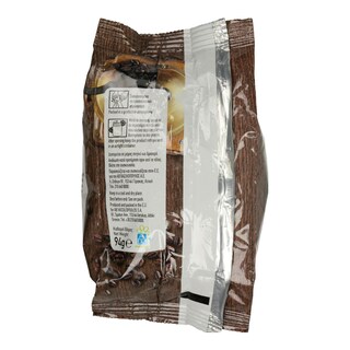 ΑΒ | ΚΑΦΕΣ ΕΛΛΗΝΙΚΟΣ ΣΚΟΥΡΟΣ 94 GR