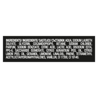 AXE | Αφρόλουτρο Sunset Fresh 400ml