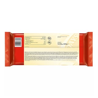 7DAYS | Cake Bar Κακάο 5x32g