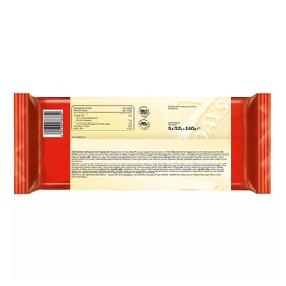 7DAYS | Cake Bar Κακάο 5x32g