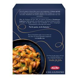 BARILLA | Ζυμαρικά Papiri 450g
