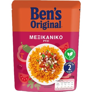BEN'S | Ρύζι Μεξικάνικο 220g
