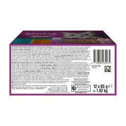 WHISKAS | Γατοτροφή Duo Στεριά και Θάλασσα σε Ζελέ 12x85g