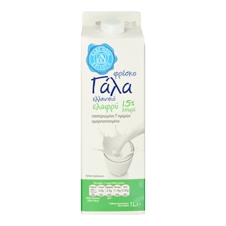 Φρέσκο Γάλα Ελαφρύ 1lt