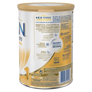 NAN | Γάλα Βρεφικό Σκόνη Supreme Pro Νο1 Από Γέννηση 400gr