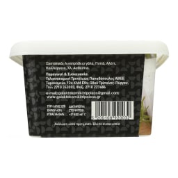 ΠΑΠΑΔΟΠΟΥΛΟΣ | Τυρί Φέτα ΠΟΠ 400g