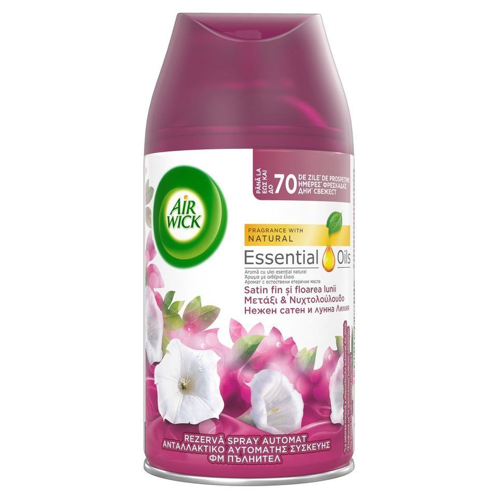 AIRWICK Αποσμητικό Χώρου Freshmatic Ανταλλακτικό Satin 250ml