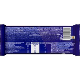 CRUNCH | Dark Chocolate Gluten Free 100g