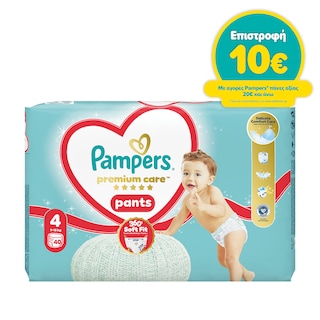 PAMPERS | Πάνες Βρακάκι Premium Pants Νο4 40 Τεμάχια