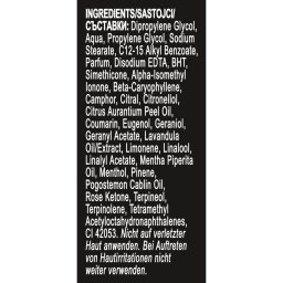 AXE | Αποσμητικό Stick Black Vanilla 50ml