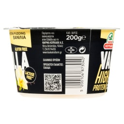 ΦΑΡΜΑ ΚΟΥΚΑΚΗ | Protein Pudding Βανίλια 200g