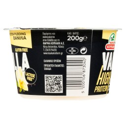 ΦΑΡΜΑ ΚΟΥΚΑΚΗ | Protein Pudding Βανίλια 200g