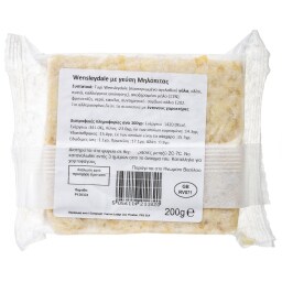 SINGLETONS | Τυρί Cheddar Apple Pie 200g